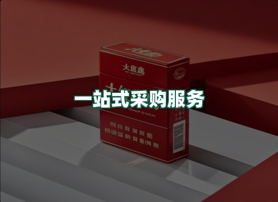 核心优势
